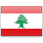 
                    Виза в Ливан
                    