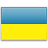 
                    Виза в Украину
                    