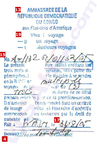 Виза в Демократическую Республику Конго